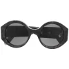 Women Off-White Marbled-effect Round-frame Sunglasses