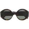 Women Off-White Tortoiseshell-effect Round Frame Sunglasses